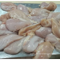 Halal Chicken Breast Frozen